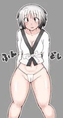 ふんどしの日
