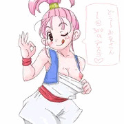 ぱふぱふ的なやつ
