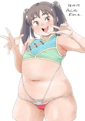 いい肉の日 やすみちゃんまとめ