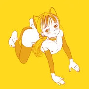 反る猫。