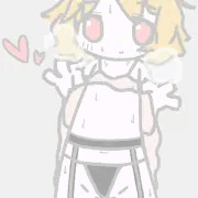 おとな