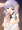 メイドならコレくらいの事は