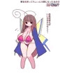 【配信開始】母乳猫娘PUSSY母乳☆爆乳コレクション5