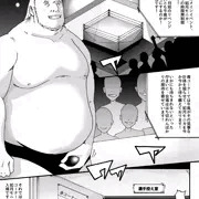 地下プロレスの控室