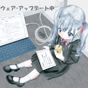 No.78 アヤの勉強