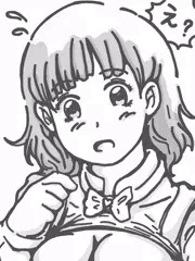 チクビ、デカくね？💦(ﾉД`)