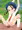 アオイちゃん
