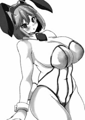 ヒモバニー