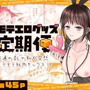 サンプル