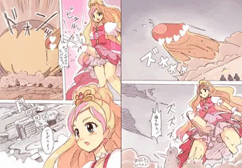 巨大キュアフローラ