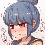 ごっくん