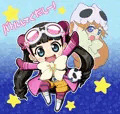 バトルしてくだしー!