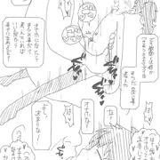 送迎(オリジナル)