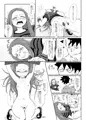 C90新刊表紙＆サンプル
