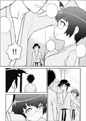 温泉２