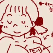 えっち手書き