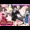 魔の“キチクカプセル”　ＰＴＡの人妻たちがトロマン堕ちアヘメス化!