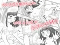 「ちいさな花嫁とないしょのえっち」発売！