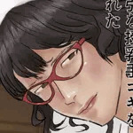 シャム
