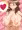 杉崎ママ