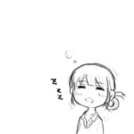 ひいら