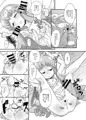 C86新刊情報