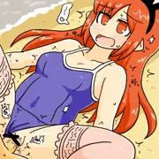 等価交換