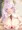 プリマス　パイズリ