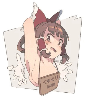 ​ ​