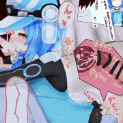 いちゃらぶネクスト