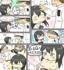 艦これマンガ２