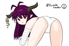 ダヌアさん