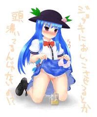 てんしっこ５