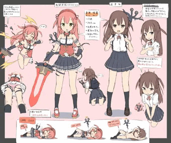 触手服