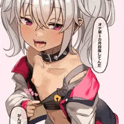 mtki分からせ