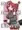【新刊】急にtinが来たので【コミ１☆6】