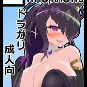 C105出ます