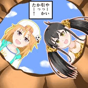 的場梨沙、結城晴のあっかんべー