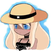 夏南きあら