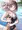 「触ってみる？」