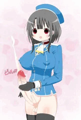 ふたかお