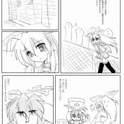 ニジエのトイレはドキドキとワクワクがいっぱい
