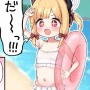 水着合同に寄稿した漫画