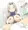 ささっさん