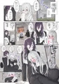 大好きな神父様との🔞🔞🔞な妄想をしちゃうシスター⑩