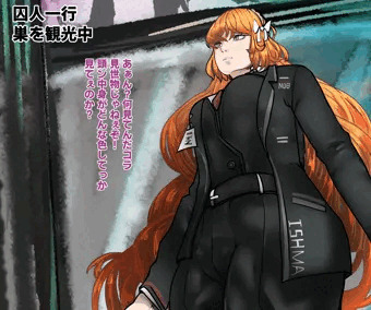 skeb　イシュメール公然露出水兵服爆乳妊婦化
