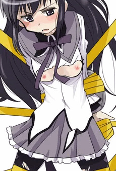拘束ほむら