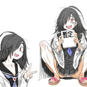 看板娘（暫定）