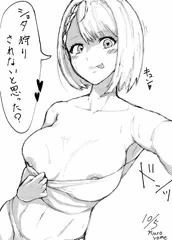 ノエル団長
