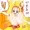 ひまりん